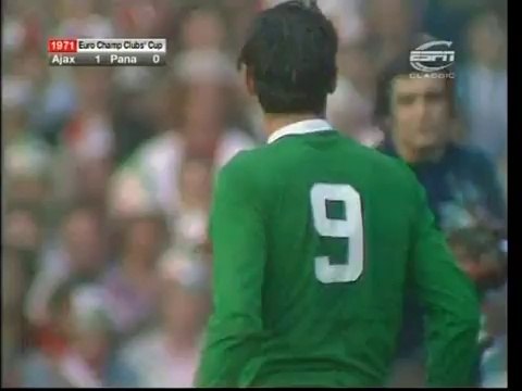 2-6-1971 : AJAX vs FC PANATHINAIKOS 2-0