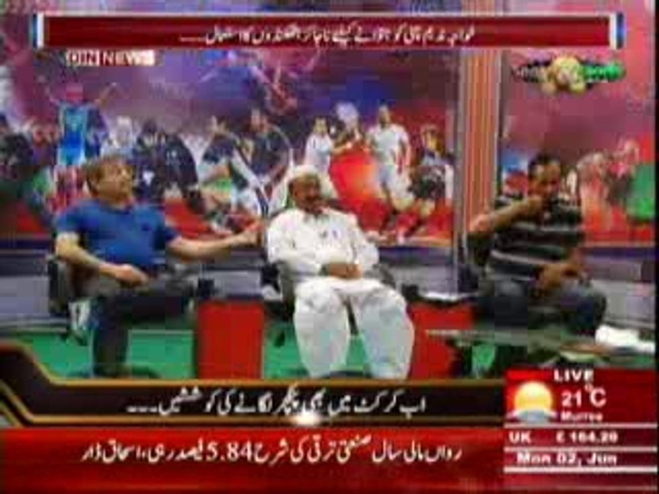 Sports & Sports with Amir Sohail (Ab Cricket Main Bhi Puncture Lagane Ki Koshishe) 2nd June 2014
