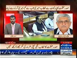 News Hour - 2nd May 2014