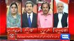 Top Story (Court Issues Non-Bailabale Warrants For Gilani And Amin Fahim) – 2nd June 2014