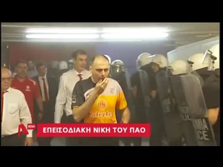 Olympiakos-Panathinaikos