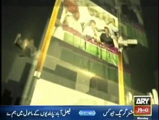 We can expect two big news in 3 to 4 days - Mubashir Luqman