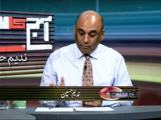 Aaj ka Such 02-06-2014 On Such TV