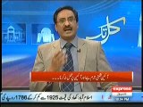 Respect Your Parents A Good Message By Javed Chaudhary