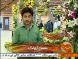 آج کا ایران|Tehran International Flowers Exhibition|Iran Today|Sahar TV Urdu