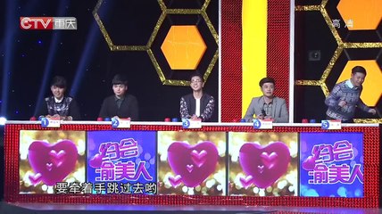 20140331 大龄女青年的苦恼