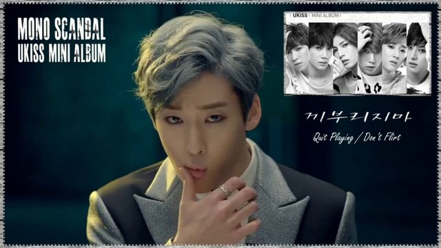 U-KISS - Quit Playing Don’t Flirt MV HD k-pop [german sub]