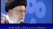 Islam Jahan Maanvi Deen hay wahin Ilmi deen bhi hay/Industrial Development|Sahar TV Urdu|Leader Khamenei