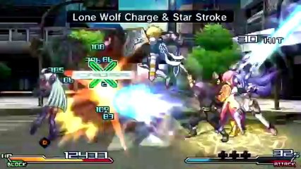 Project X Zone - Partie. 62