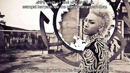 Taeyang - Throw away (버리고) [Eng/Rom/Han] HD