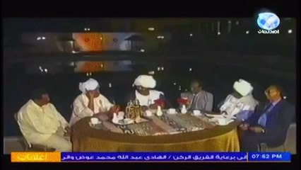 Mohamed Taha Elgadal - Poem