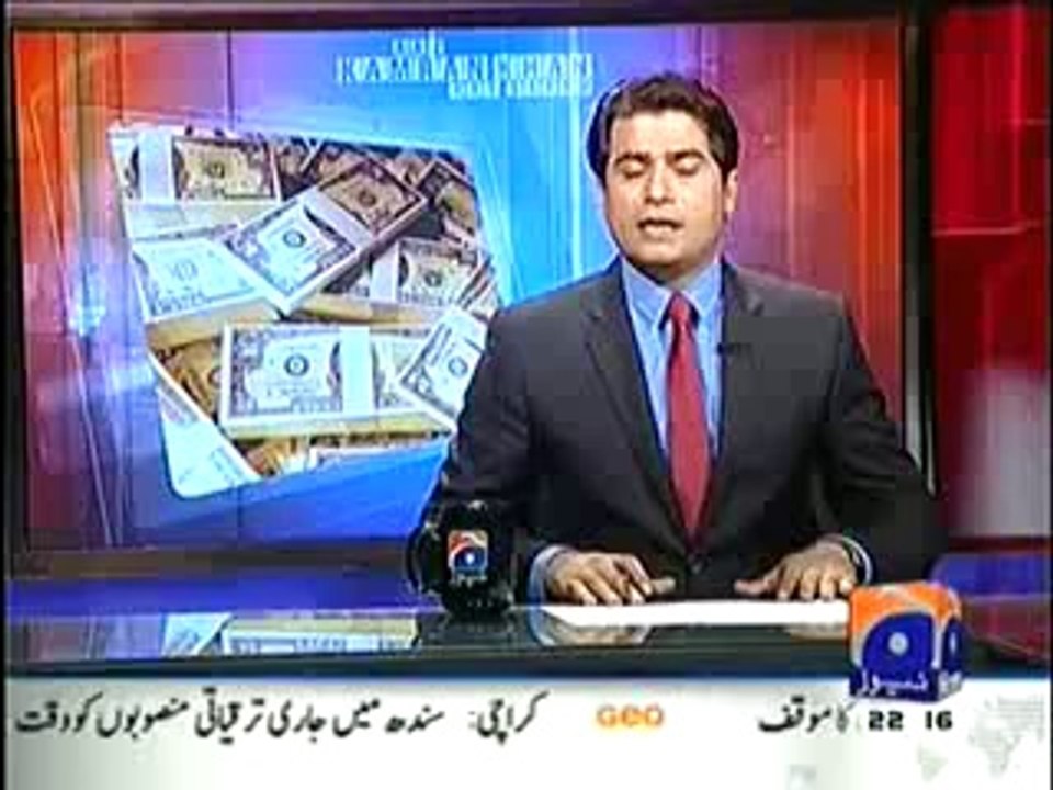 Aaj Kamran Khan Kay Saath - 2nd June 2014 - Full Show On Geo - 2 june 2014