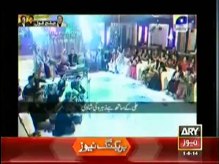 Ary NEw Promo against GEO NetWork
