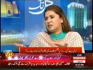 Kal Tak - 2nd June 2014 - Full Show With Javed Chaudary - 2 june 2014