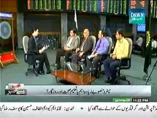 Khabar Say Khabar - 2nd May 2014