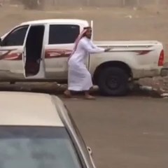 Mobile Capture ٢٩‏/٠٥‏/٢٠١٤