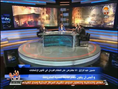 #الكلمة_الأخيرة - ريهام الديب النائب المنتخب لابد ان يرتبط بالمواطن ويراعي حل مشاكلة