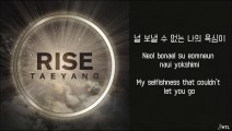 [TAEYANG (BIGBANG)]  Eyes, Nose, Lips (눈, 코, 입) Hangul/Romanized/English Sub Lyrics