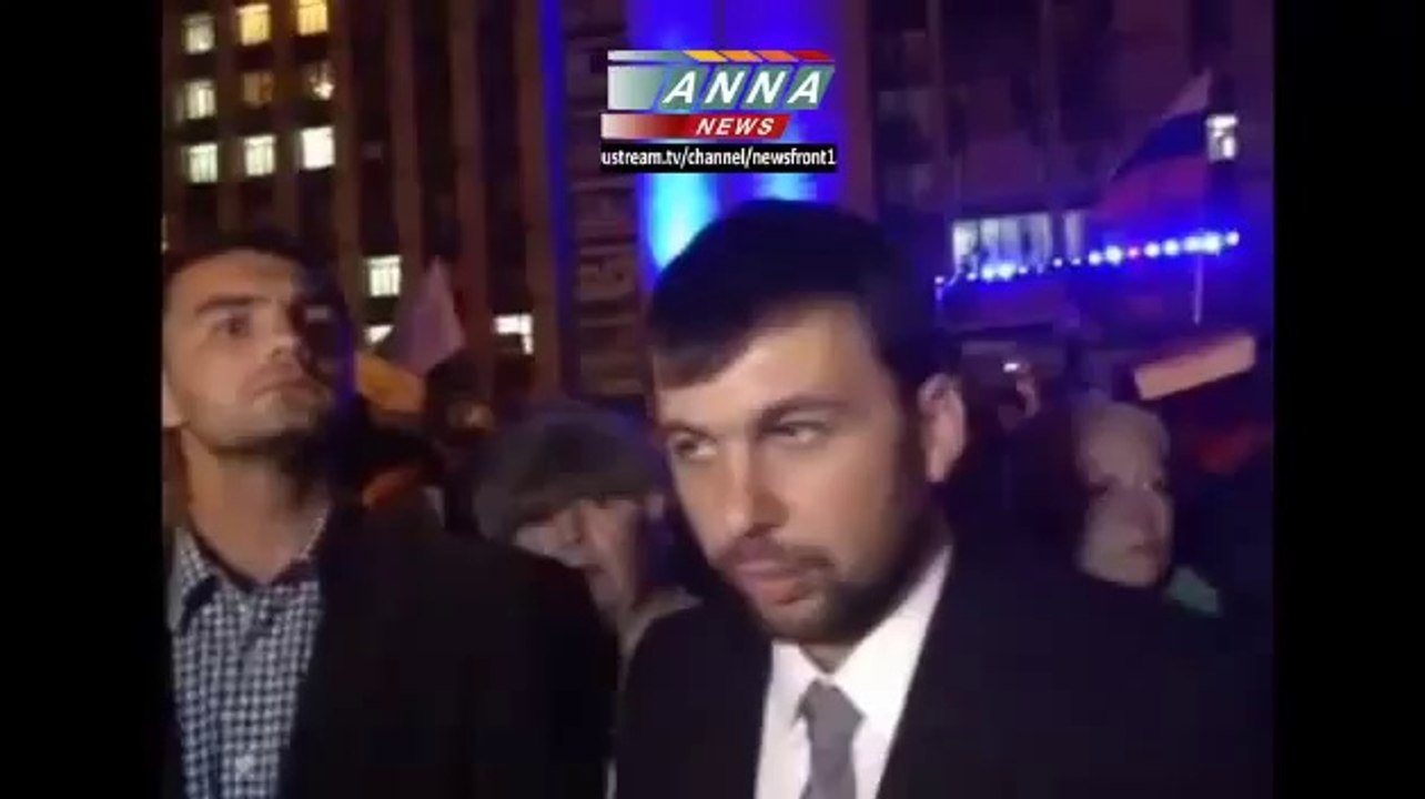 26.05.14 Донецк Пушилин