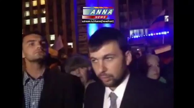 26.05.14 Донецк Пушилин