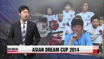 Park Ji-sung holds Asian Dream Cup 2014
