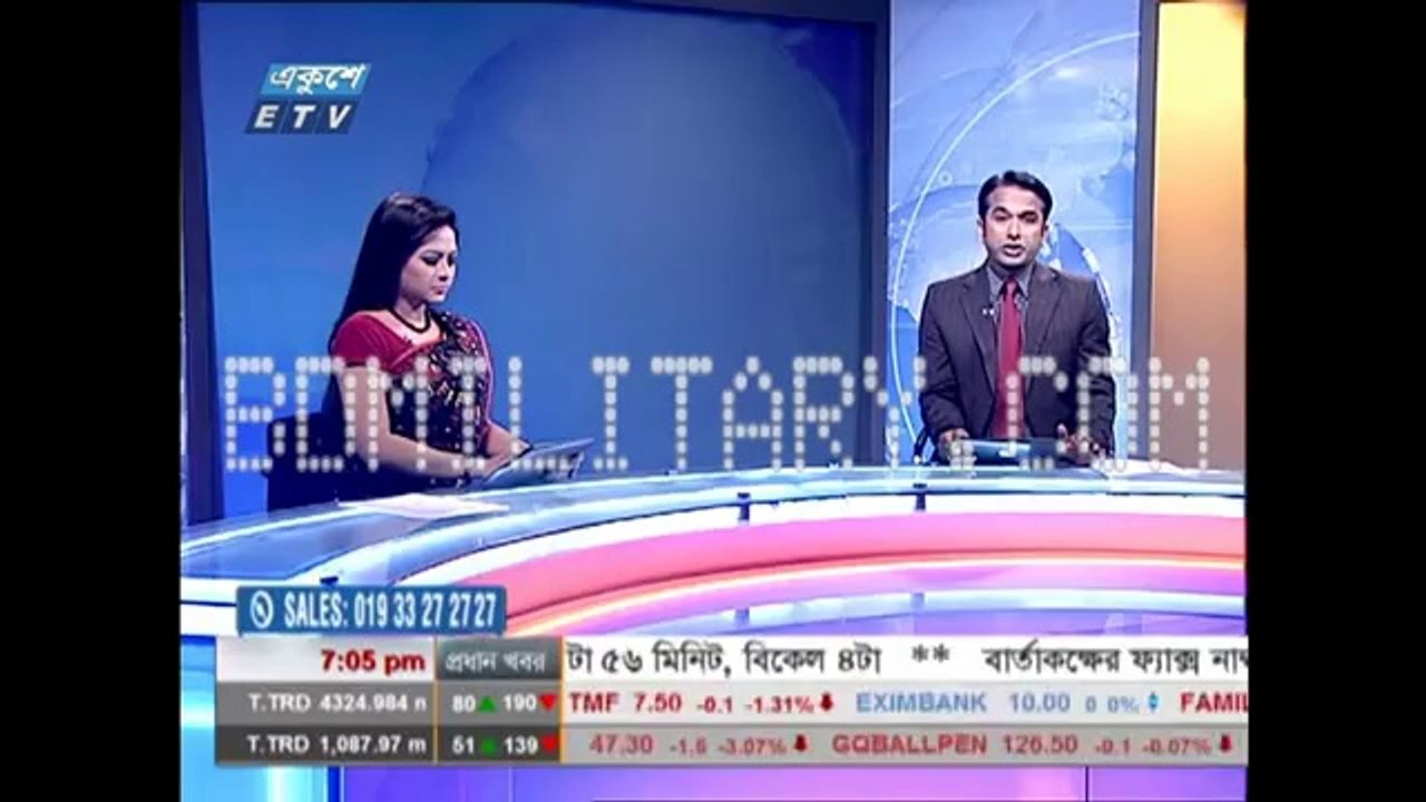 Bangladesh Myanmar Border Clash of 2014- 4 Myanmar Army dead, 3 injured