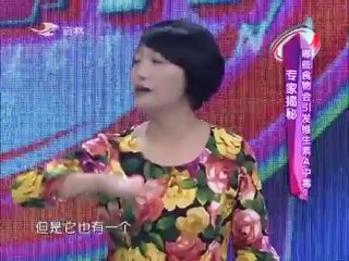 幸福辞典 《幸福辞典》 20140601