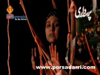 1 Ghareeb ul watan Hussain