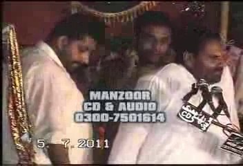 3 shiban 2014 par Qasida 1 zakir nawab Arif