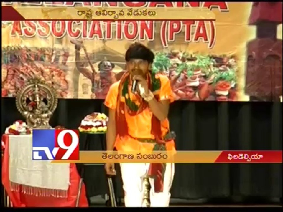 NRIs celebrate Telangana formation day in Philadelphia - USA