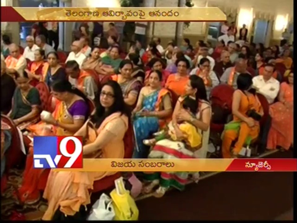 OF BJP NRIs celebrate Modi's victory and T-formation day in New Jersey - USA