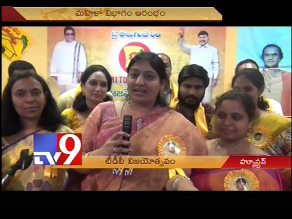 NRIs celebrate TDP victory in Houston - USA