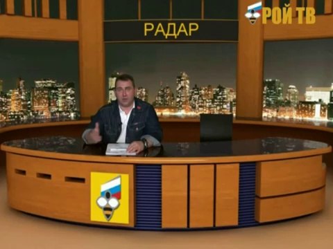 Евразийский союз - что там внутри?