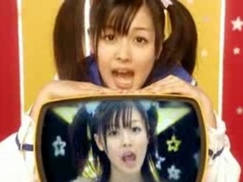 Koharu Kusumi - Koi Kana