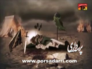 2-Eee sar juda Hussain jaan Farsi