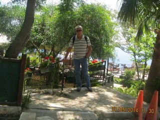 FERDİ TAYFUR-BANA SOR