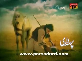10-Shareek e Karbo bala