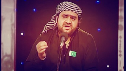 Sahir Ali Bagga - Arz-e-Yasrab Suno Ye Mera Payam