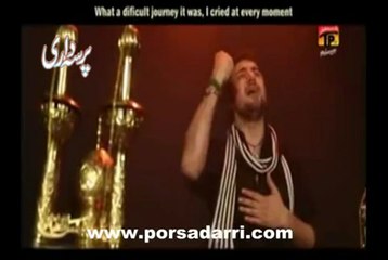 5- Tera Chehlam karne aaie houn Frhan Ali Waris 1435