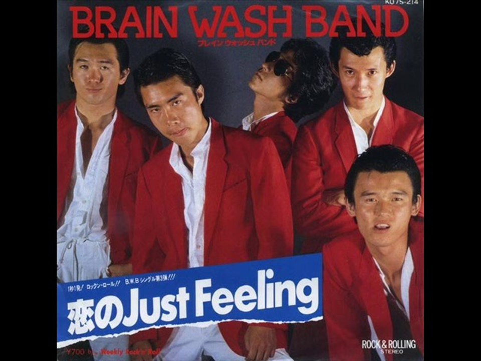 恋のjust feeling
