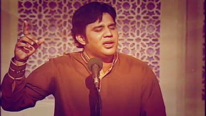 Zaheer Abbas - Han Reham Han Reham Karna Ae Khuda