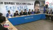 Local elections D-1 polls seen as confidence vote for Park administration