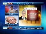 NBC Onair EP 281 (Complete) 02 June 2014-Topic-President Mamnoon Hussain addresses to joint session of Parliament,Rs3.8 trillion Federal Budget 2014-15,Exclusive talk to khursheed shah-Guest-shabbar Zaidi,A B Shahid,khursheed shah