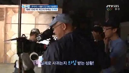 0harmful 태릉키스방abam5.net【아찔한밤】간석키스방,충남키스방で