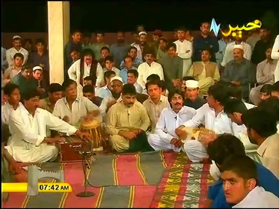 LIVE Stream