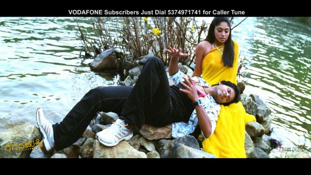 Latest Kannada Songs Gagana Chukki - Mella Mellane