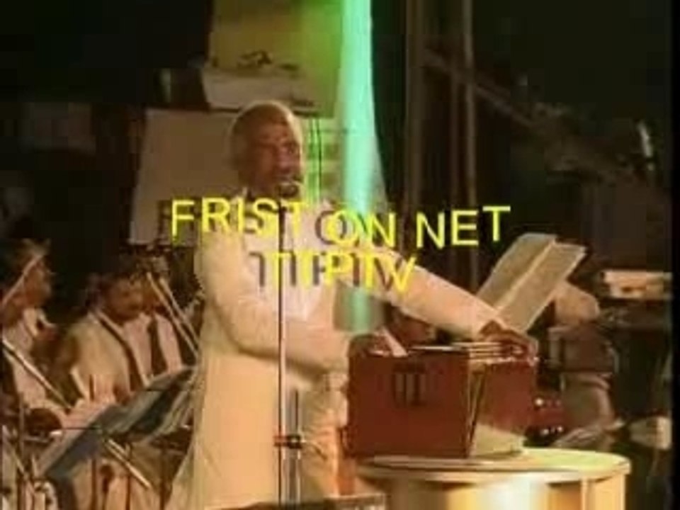 தமிழ்