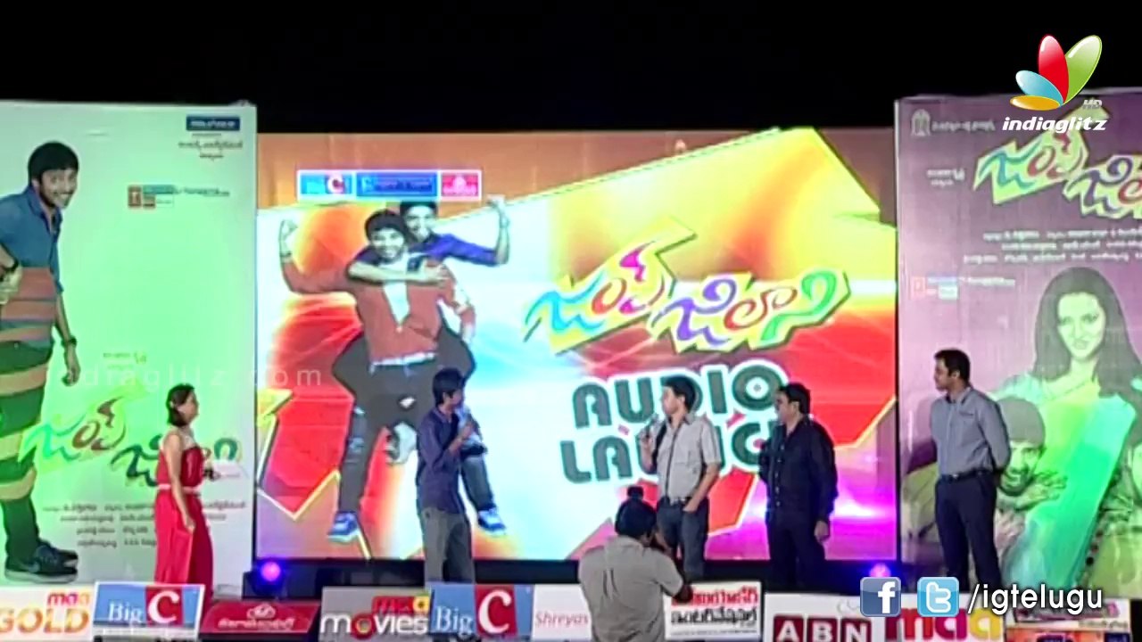 Jump Jilani Audio Launch