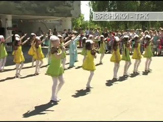 "Новости плюс" от 02.06.2014