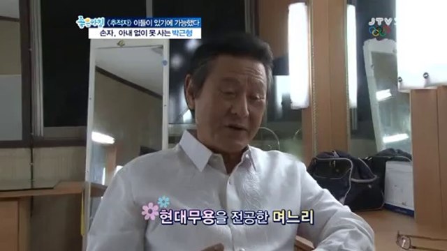 아찔한밤,역삼키스방【abam5.net】연산동키스방 body 서울역키스방 渠舅